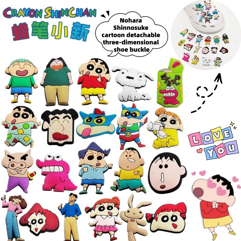 Anime Merchandise In Japan - Crayon Shin-chan Nohara Shinnosuke Shiro Creative