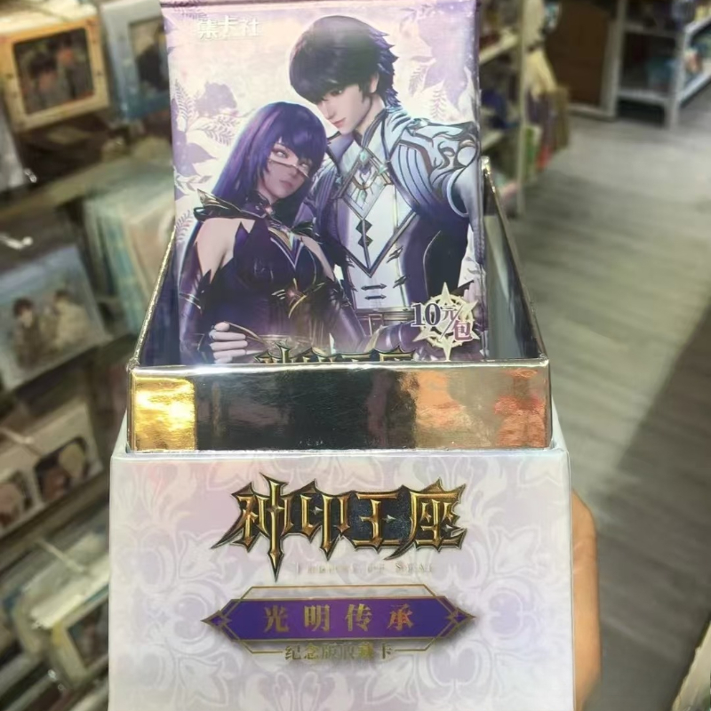 Official Genuine Throne of Sea - огляд і ціна Anime Merchandise Bd