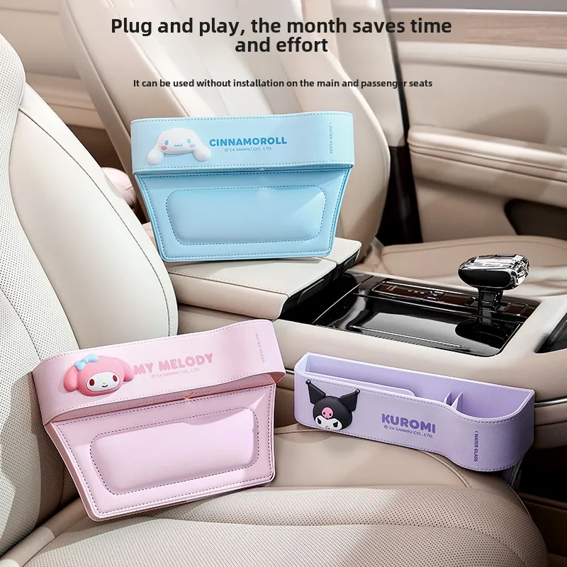 New Kawaii Sanrio Hello Kittys - огляд і ціна Manga Storage Box