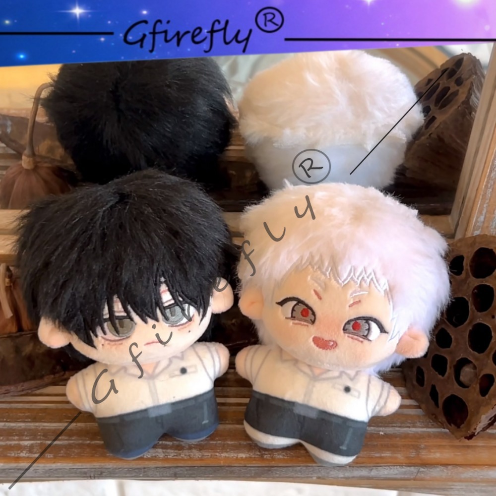 The Summer When Light Died Cot - огляд і ціна Anime Merchandise In Japan