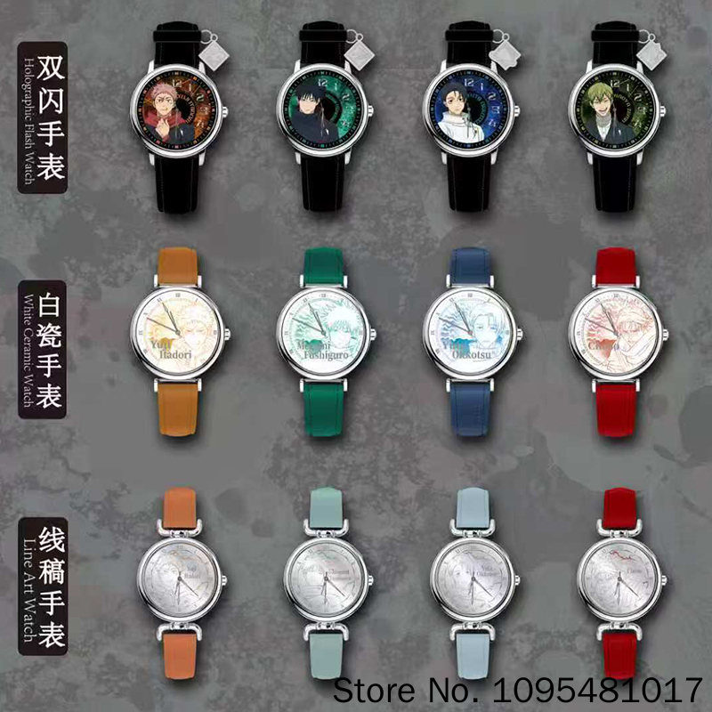EAKI Jujutsu Kaisen Watch Char - огляд і ціна Manga Storage Box