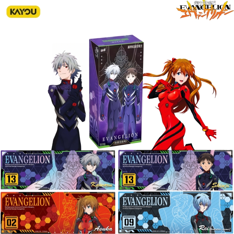 KAYOU Official Genuine Evangel - огляд і ціна Anime Merchandise Bd