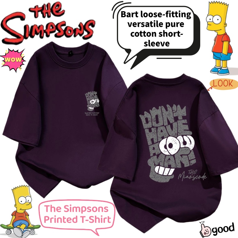 The Simpsons Bart Cartoon Summ - огляд і ціна Anime Merchandise Shirt