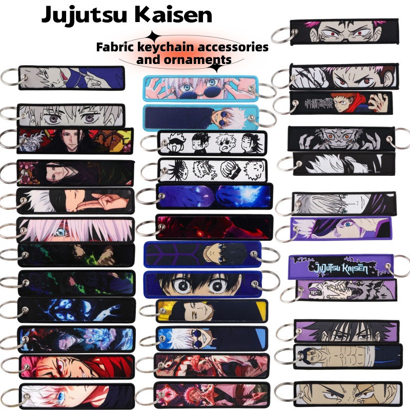 Jujutsu Kaisen Anime Merchandi - огляд і ціна Anime Merchandise In Japan