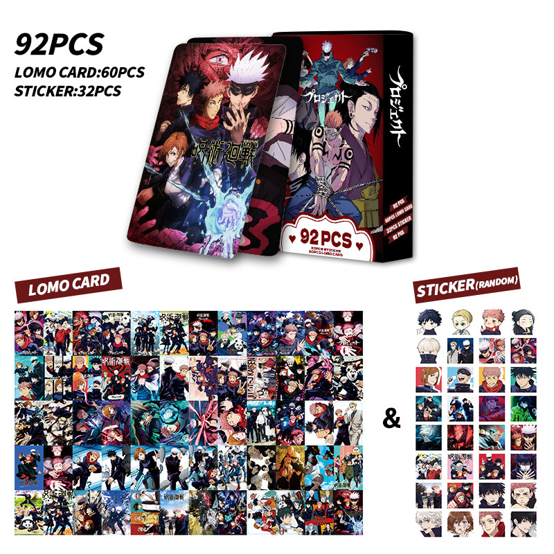 92 Pcs Cards Jujutsu Kaisen Do - огляд і ціна Anime Merchandise In Japan