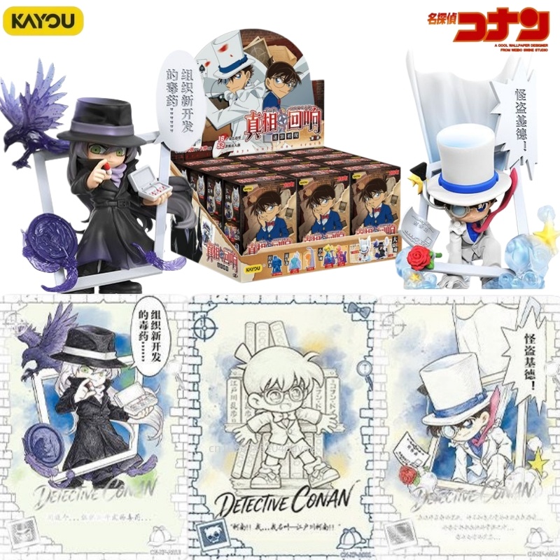 KAYOU Detective Conan Echo‑of‑ - огляд і ціна Anime Merchandise Bd