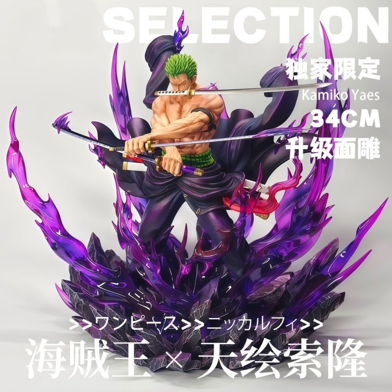 New One Piece 34cm Jt Full Pai - огляд і ціна Popular Anime Merchandise