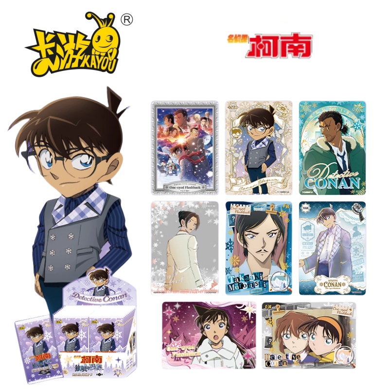 KAYOU Genuine Name Detective C - огляд і ціна Anime Merchandise Bd