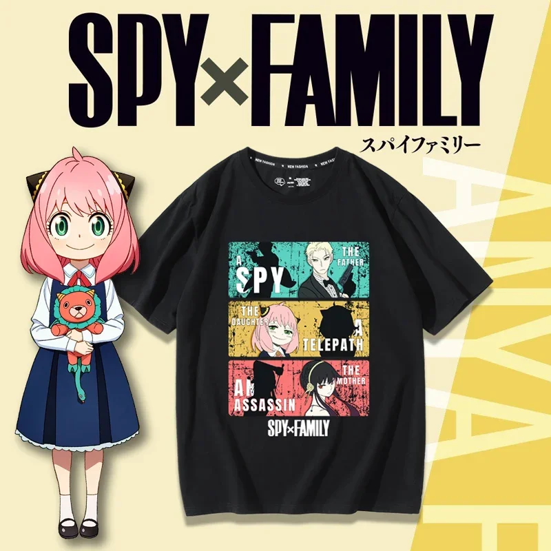 SPY×FAMILY Spy and Family Them - огляд і ціна Anime Merchandise Shirt