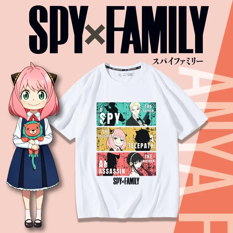 SPY×FAMILY Spy and Family Them - огляд і ціна Anime Merchandise Shirt