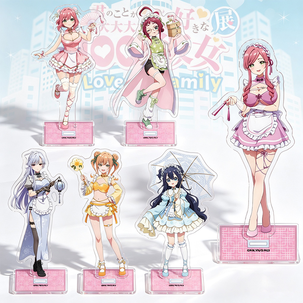 Anime merchandise Hanazono Hak - огляд і ціна Anime Merchandise In Chinese