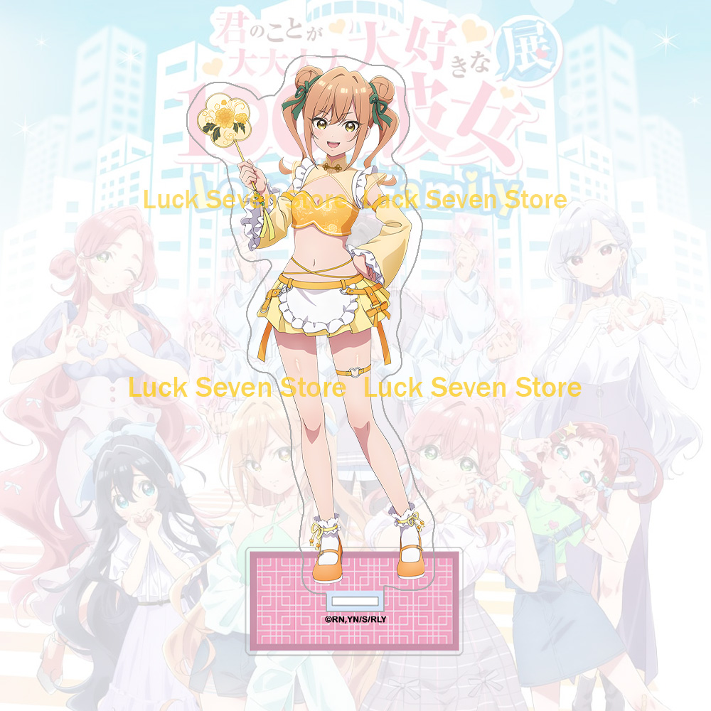 Anime merchandise Hanazono Hak - огляд і ціна Anime Merchandise In Chinese
