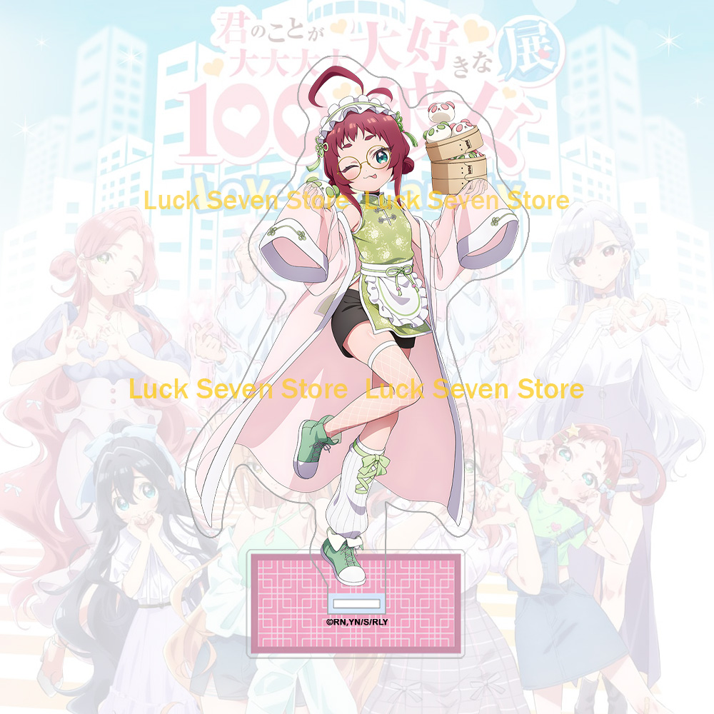 Anime merchandise Hanazono Hak - огляд і ціна Anime Merchandise In Chinese