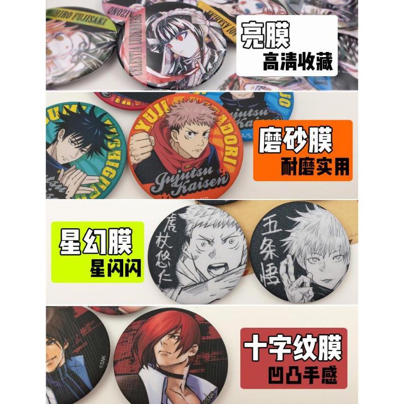 One Piece Anime Badge Pin Set  - огляд і ціна Zoro Anime Merchandise
